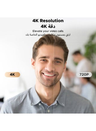 4K Webcam with Microphone, Auto-Focus, USB Webcam for PC, Built-in Privacy Cover, Laptop Camera, Web Camera for Calling/Online Conferencing/Live streaming, Zoom/Facetime/Skype, Plug and Play grey - view 2